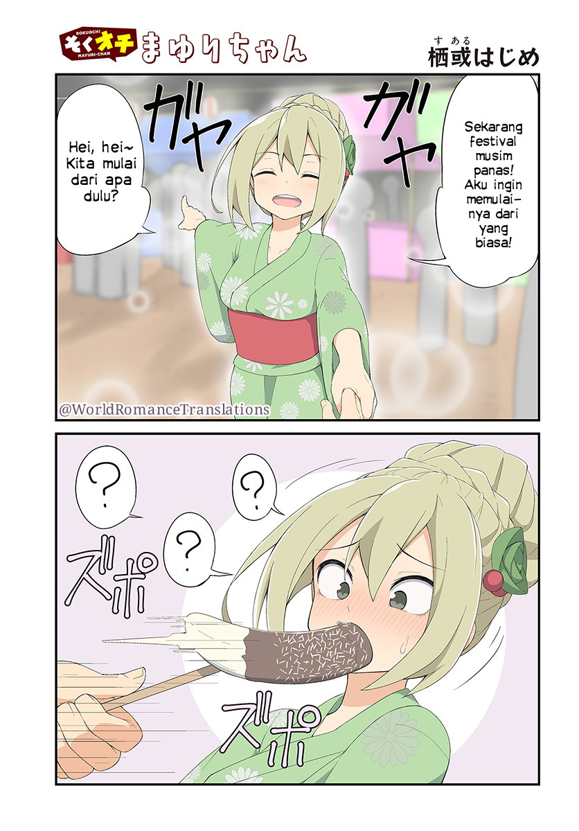 Mayuri-chan Who Quickly Gives Up Chapter 10 Gambar 2